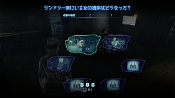 画像集#021のサムネイル/死んでも犯人を挙げろ。ゴーストとなって自身の殺人事件を追う「MURDERED 魂の呼ぶ声」をレビュー