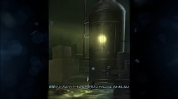 画像集#024のサムネイル/死んでも犯人を挙げろ。ゴーストとなって自身の殺人事件を追う「MURDERED 魂の呼ぶ声」をレビュー