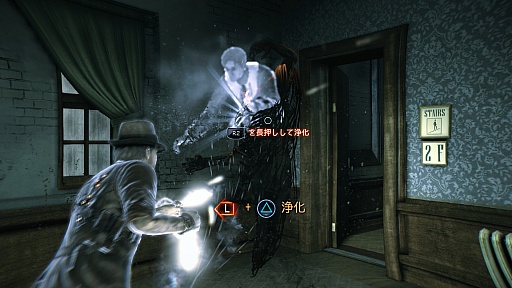 画像集#041のサムネイル/死んでも犯人を挙げろ。ゴーストとなって自身の殺人事件を追う「MURDERED 魂の呼ぶ声」をレビュー