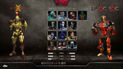 ꡼ No.001 | Androidץ֥ꥢ륹ƥ롦3Dܥåפۿ