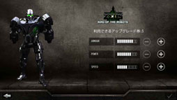 ꡼ No.003 | Androidץ֥ꥢ륹ƥ롦3Dܥåפۿ