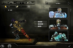 画像ギャラリー No.001のサムネイル画像 / 「リアルスティール・3Dロボット対戦」のTIPS後編がFacebookページで公開