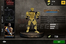 画像ギャラリー No.009のサムネイル画像 / 「リアルスティール・3Dロボット対戦」のTIPS後編がFacebookページで公開