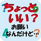 �ѥå�����