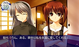 ꡼ No.005 | 奢եIt's a Wonderful LifeסեܥAndroidо