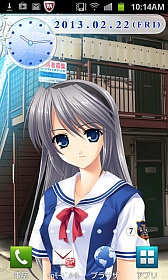 ꡼ No.016Υͥ / 奢եIt's a Wonderful LifeסեܥAndroidо