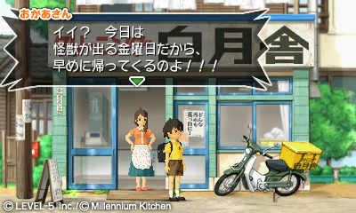 ꡼ No.005 | GUILD023ʤ3131ʤĽ缡䡣1Ƥϰ »ΡֲäФ