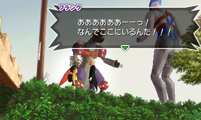 画像集no 035 綾部 和氏が手がけた Guild02 作品の一つ 怪獣
