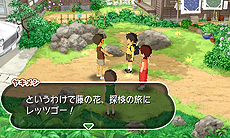 ꡼ No.007 |  »᤬꤬GUILD02׺ʤΰġֲäФסҶκ˻פȵäФɤΥ른åʷϵǹ