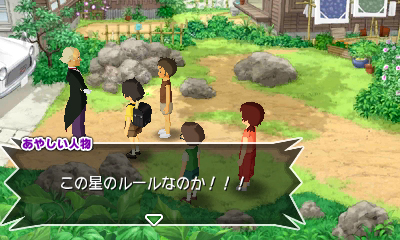 ꡼ No.019Υͥ /  »᤬꤬GUILD02׺ʤΰġֲäФסҶκ˻פȵäФɤΥ른åʷϵǹ