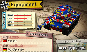 ���������꡼ No.011�Υ���ͥ������ / ��������᤬�꤬������GUILD02����2�ơ������֡פϡ��ߥ�����������⤬�������ã�������臘���ʡ��Ȥɤ�Ƚ�ɤʡ�GUILD01��Ϣư��ŵ����