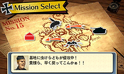 ���������꡼ No.015�Υ���ͥ������ / ��������᤬�꤬������GUILD02����2�ơ������֡פϡ��ߥ�����������⤬�������ã�������臘���ʡ��Ȥɤ�Ƚ�ɤʡ�GUILD01��Ϣư��ŵ����