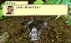 ���������꡼ No.017�Υ���ͥ������ / ��������᤬�꤬������GUILD02����2�ơ������֡פϡ��ߥ�����������⤬�������ã�������臘���ʡ��Ȥɤ�Ƚ�ɤʡ�GUILD01��Ϣư��ŵ����