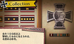 ���������꡼ No.045�Υ���ͥ������ / ��������᤬�꤬������GUILD02����2�ơ������֡פϡ��ߥ�����������⤬�������ã�������臘���ʡ��Ȥɤ�Ƚ�ɤʡ�GUILD01��Ϣư��ŵ����