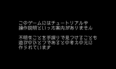 ꡼ No.006Υͥ / Ȼ߲¹ݻˤGUILD02׺Ǹ1ܡֱ쥤פȯ䡣/塼ȥꥢʤɤĩॢɥ٥㡼