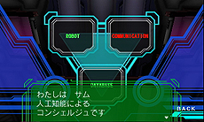 ꡼ No.012Υͥ / Ȼ߲¹ݻˤGUILD02׺Ǹ1ܡֱ쥤פȯ䡣/塼ȥꥢʤɤĩॢɥ٥㡼