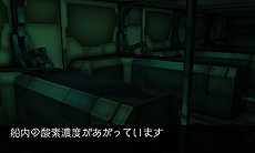 ꡼ No.020Υͥ / Ȼ߲¹ݻˤGUILD02׺Ǹ1ܡֱ쥤פȯ䡣/塼ȥꥢʤɤĩॢɥ٥㡼