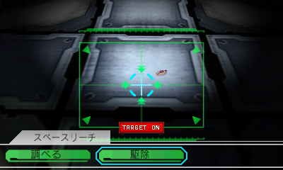 ꡼ No.023Υͥ / Ȼ߲¹ݻˤGUILD02׺Ǹ1ܡֱ쥤פȯ䡣/塼ȥꥢʤɤĩॢɥ٥㡼