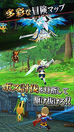 画像ギャラリー No.005のサムネイル画像 / 「エレメンタルアームズ」が30万DLを突破。「プレミアムガチャチケット」を配布