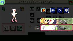 �ե��󥿥������塼����PLUS