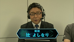 画像ギャラリー No.004のサムネイル画像 / 「Destiny」,公式オンラインイベントの視聴者数が約24万人を記録