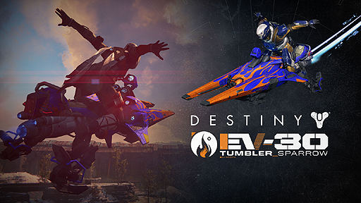 画像ギャラリー No.003のサムネイル画像 / 「Destiny」の拡張コンテンツI「地下の暗黒」が本日配信開始。早期購入でスパロー「EV-30タンブラー」がもらえる