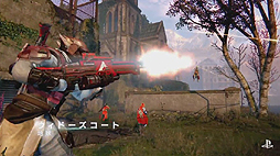 画像ギャラリー No.007のサムネイル画像 / 「Destiny」拡張コンテンツ第2弾「ハウス・オブ・ウルブズ」の日本語トレイラーが公開。追加要素とその魅力を凝縮した映像