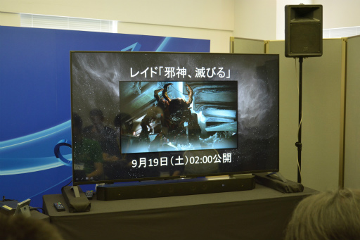 ꡼ No.003 | TGS 2015ϡDestinyפγĥƥġֹߤΩٿפǡ쥤ɡּٿǤӤפ919200˸Bungieˤ륻åݡ