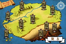 画像ギャラリー No.002のサムネイル画像 / おはじきパズルアクション「ぷるDASH!」配信開始。ムービーで詳細をチェック