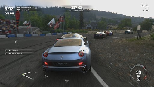 Ps4用レースゲーム Driveclub をレビュー カジュアルな挙動で遊びやすいが クリアすべき課題も多い