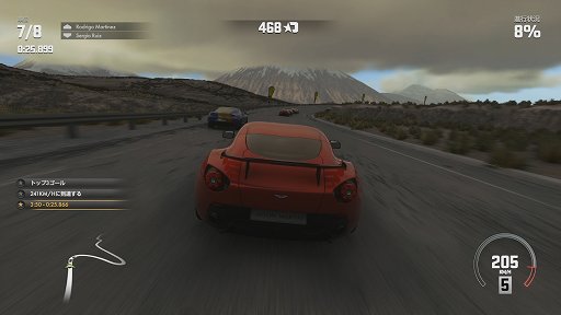 Ps4用レースゲーム Driveclub をレビュー カジュアルな挙動で遊びやすいが クリアすべき課題も多い