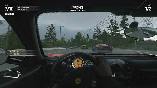 Ps4用レースゲーム Driveclub をレビュー カジュアルな挙動で遊びやすいが クリアすべき課題も多い