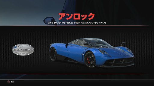 PS4ѥ졼DRIVECLUBפӥ塼奢ʵưͷӤ䤹ꥢ٤¿