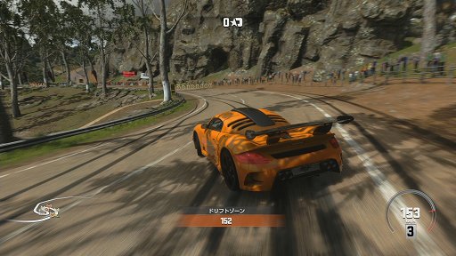 Ps4用レースゲーム Driveclub をレビュー カジュアルな挙動で遊びやすいが クリアすべき課題も多い