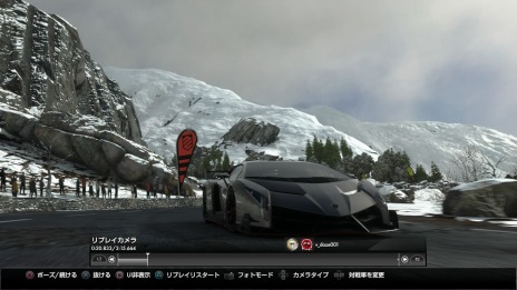 DRIVECLUB׿ǽ֥ץ쥤⡼ɡפ4ΥǼʬΥɥ饤ӥ󥰥ƥ˥åǽǤ