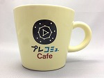 画像集#001のサムネイル/本日の「プレコミュ」Cafeは「ウォッチドッグス」と「アーケードアーカイブス」