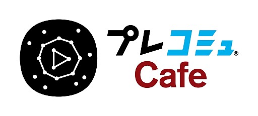 画像集#002のサムネイル/本日の「プレコミュ」Cafeは「ウォッチドッグス」と「アーケードアーカイブス」