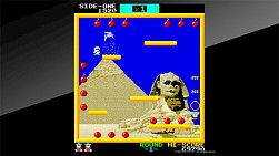 画像集#004のサムネイル/本日の「プレコミュ」Cafeは「ウォッチドッグス」と「アーケードアーカイブス」