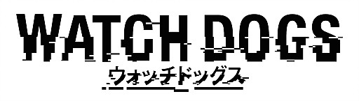 画像集#006のサムネイル/本日の「プレコミュ」Cafeは「ウォッチドッグス」と「アーケードアーカイブス」