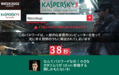 ������#003�Υ���ͥ���/�֥����å��ɥå����ץ����ڥ륹�����������2�Ƥμ»ܴ��֤ȥץ쥼��Ȥ����