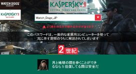 ������#004�Υ���ͥ���/�֥����å��ɥå����ץ����ڥ륹�����������2�Ƥμ»ܴ��֤ȥץ쥼��Ȥ����