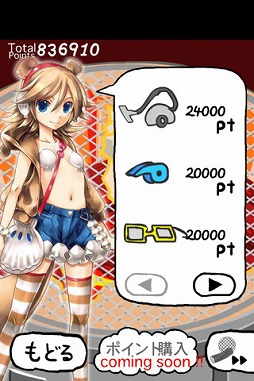 ꡼ No.001 | ֥å 䤯2