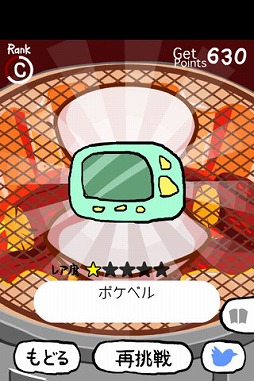 ꡼ No.003 | ֥å 䤯2