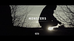 画像ギャラリー No.007のサムネイル画像 / モンスターのリアリティを追求。「ウィッチャー3 ワイルドハント」開発チームによる解説動画「デベロッパーダイアリー“怪物”」を公開