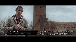 画像ギャラリー No.009のサムネイル画像 / モンスターのリアリティを追求。「ウィッチャー3 ワイルドハント」開発チームによる解説動画「デベロッパーダイアリー“怪物”」を公開