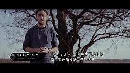 画像ギャラリー No.015のサムネイル画像 / モンスターのリアリティを追求。「ウィッチャー3 ワイルドハント」開発チームによる解説動画「デベロッパーダイアリー“怪物”」を公開