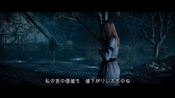 画像ギャラリー No.003のサムネイル画像 / ゲラルトの鬼気迫る戦い。「ウィッチャー3 ワイルドハント」,ローンチトレイラーの日本語字幕版が公開に
