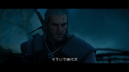 画像ギャラリー No.004のサムネイル画像 / ゲラルトの鬼気迫る戦い。「ウィッチャー3 ワイルドハント」,ローンチトレイラーの日本語字幕版が公開に