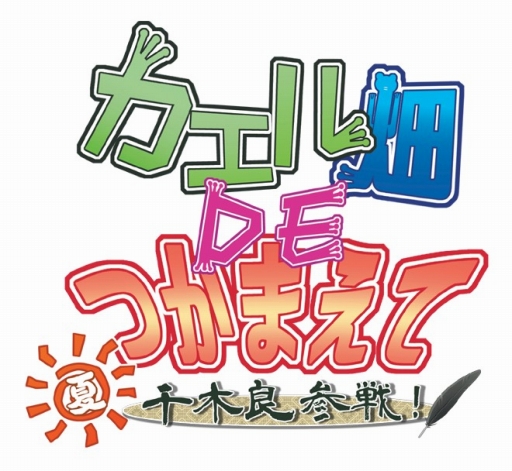 ꡼ No.009 | ֥ץ쥳ߥCafe20ۿ֥å㡼3פʤ4ʤҲ