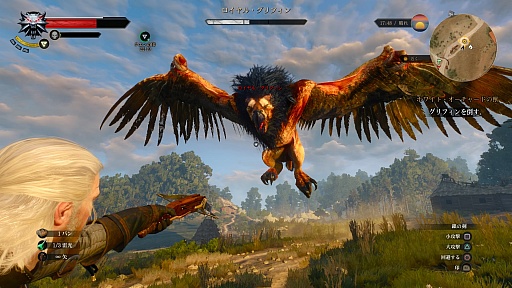 画像ギャラリー No.002のサムネイル画像 / マフィア梶田の二次元が来い!:第258回「暗殺教室のウィッチャーと天国のライバル」